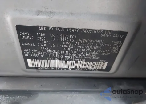 2013 Subaru Outback 2.5I Limited z USA, uszkodzony, nr VIN 4S4BRCPC1D3206458